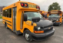 GMC G5